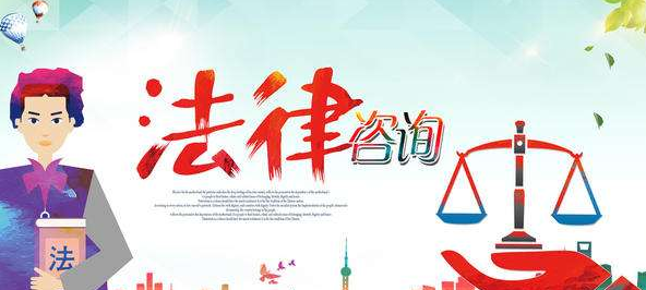 法律顧問對于中小型企業(yè)有什么影響？