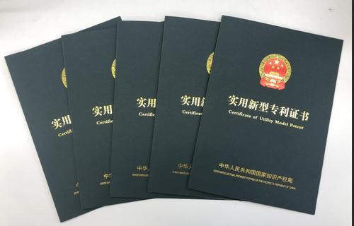 實(shí)用新型專利怎么申請(qǐng)，代辦需要多少錢(qián)？