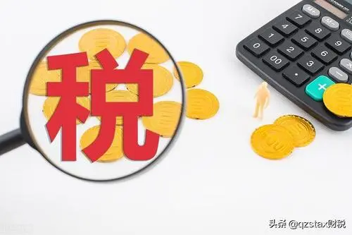 廣州高新技術(shù)公司申報(bào)中介費(fèi)要多少？