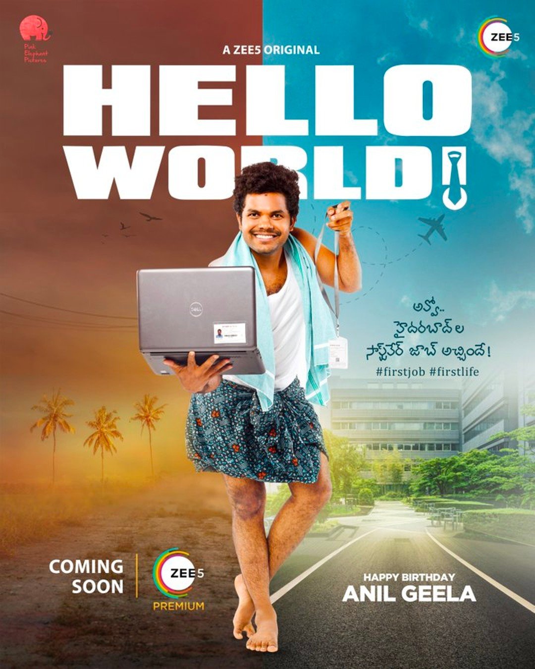 hello world telugu movie review