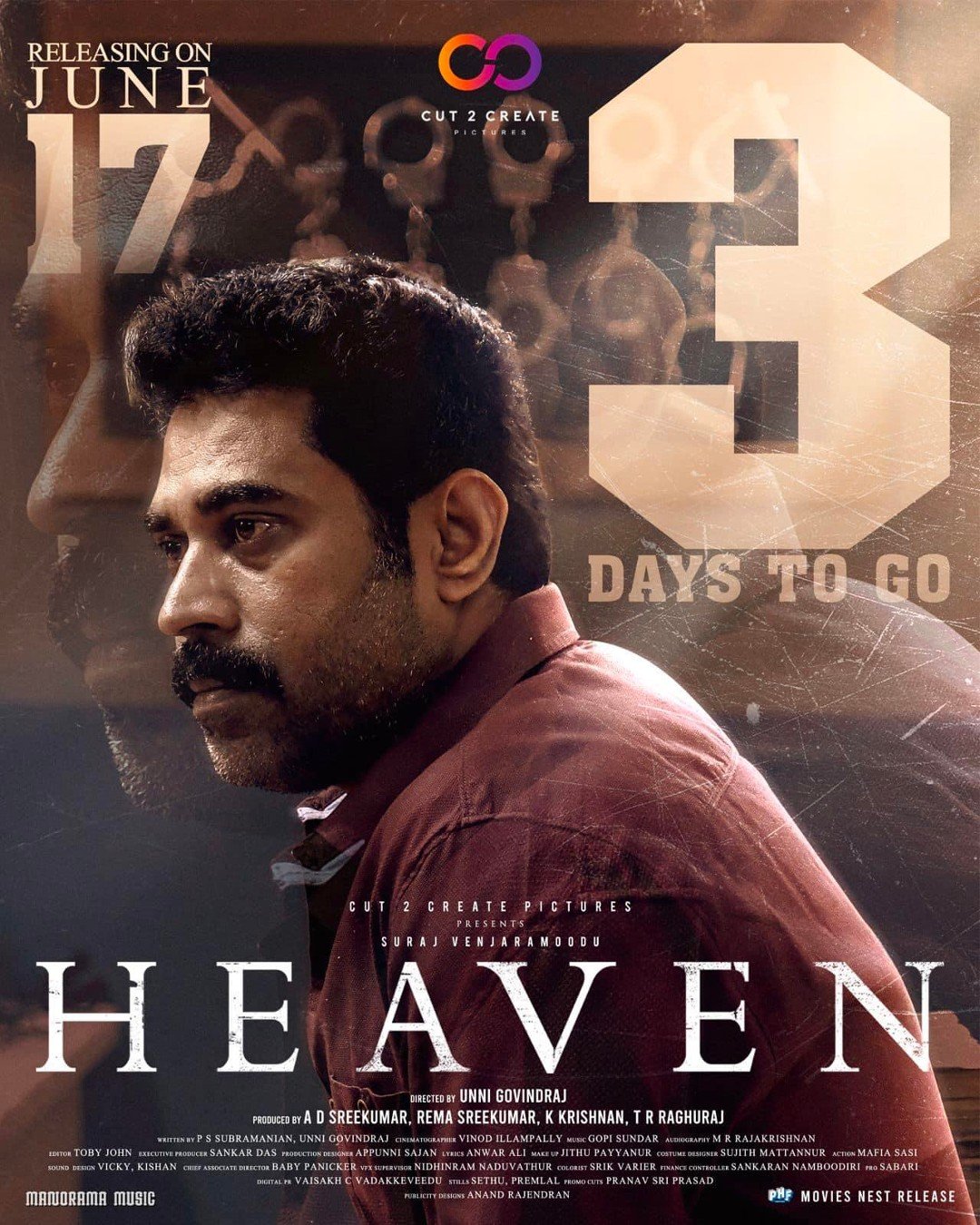 heaven movie review in telugu